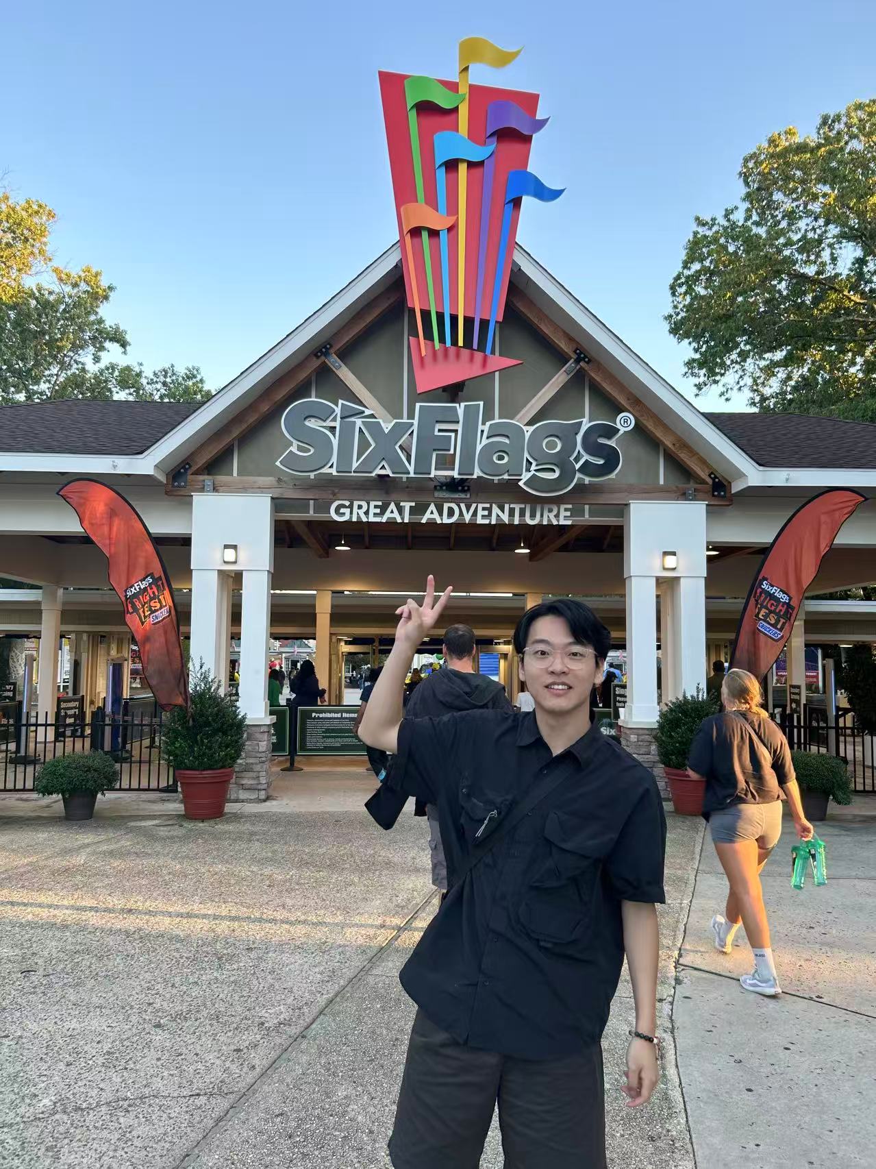 Universal Studios entrance