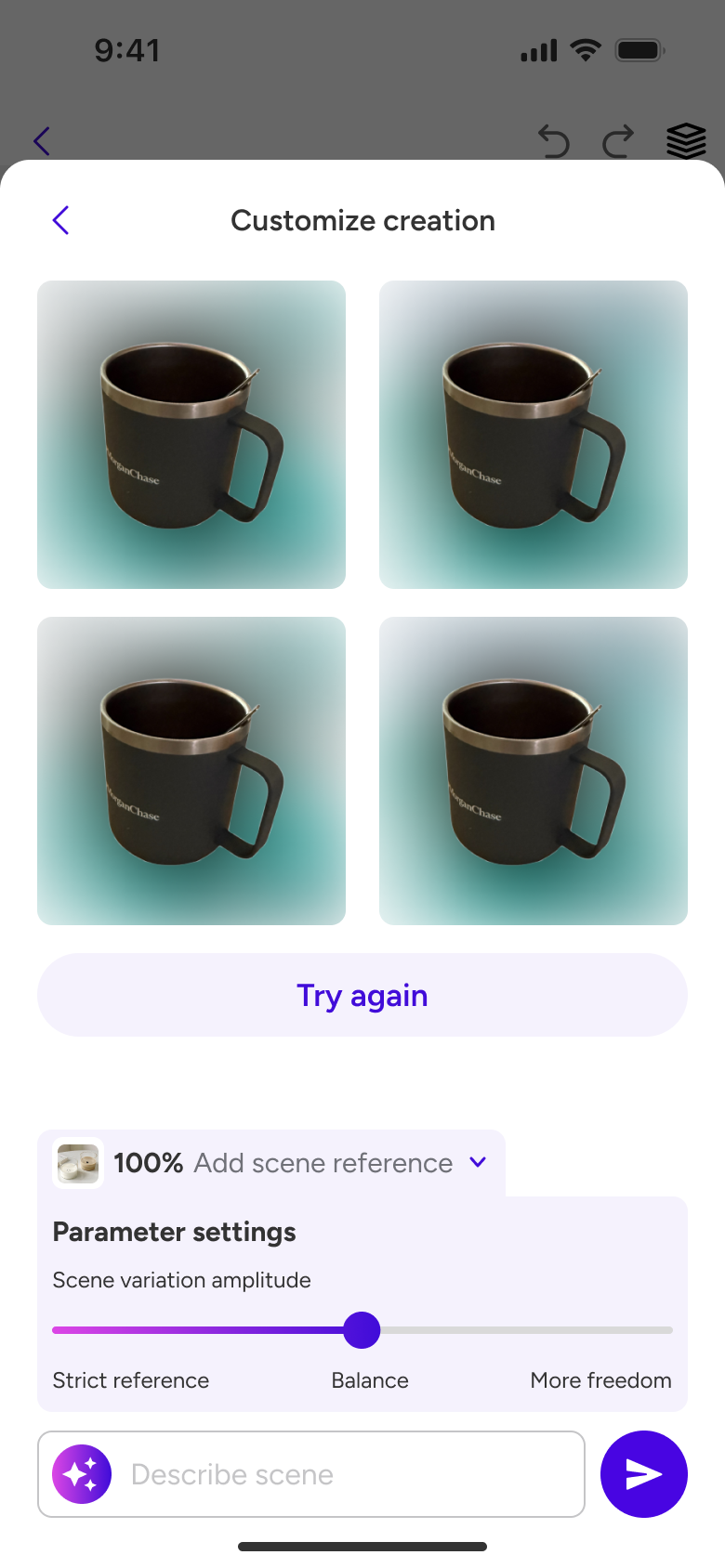 Custom mode record screen