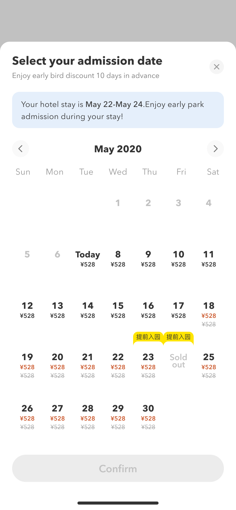 Progress indicator iterated solution screen