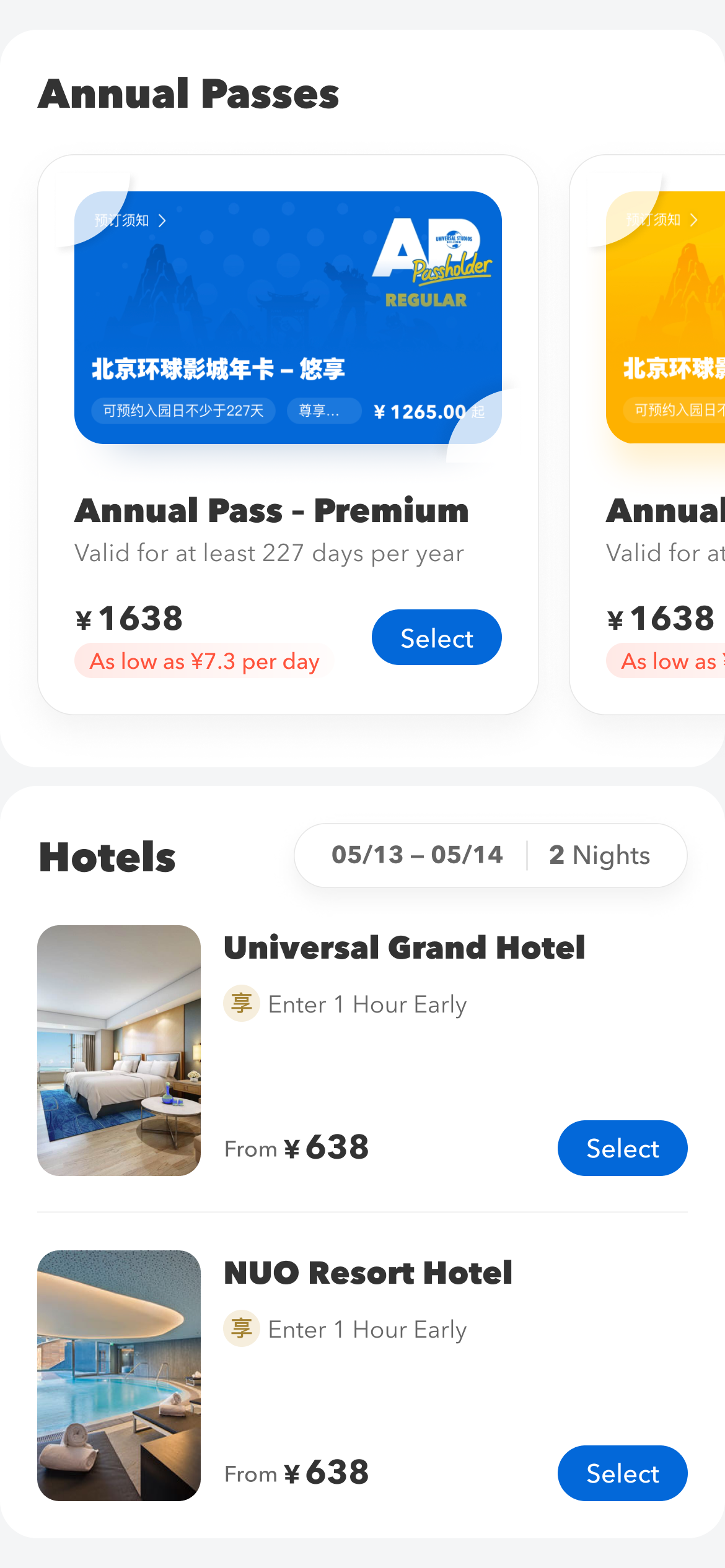 Checkout solution screen